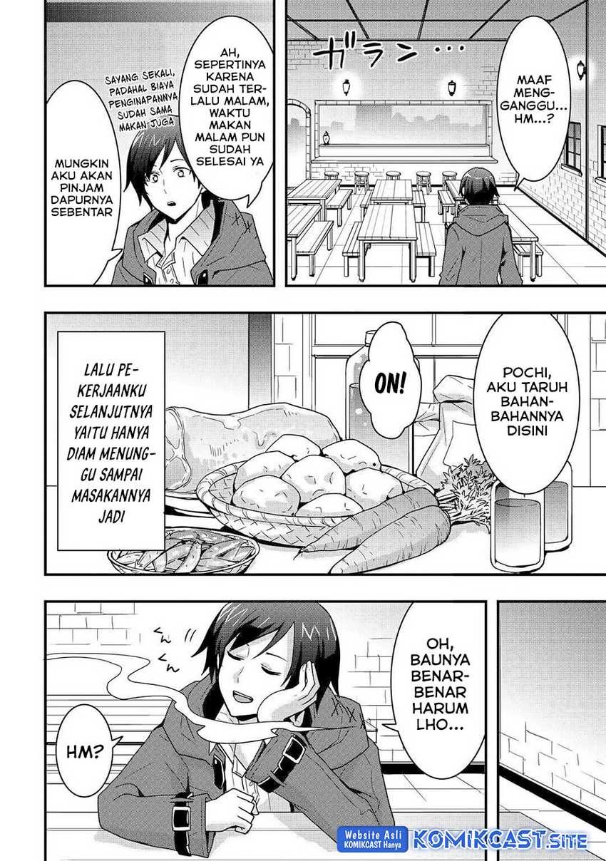 Sobi Seisaku Kei Chi to De Isekai Wo Jiyu Ni Ikiteikimasu: Chapter chapter-20.1 - Page 5