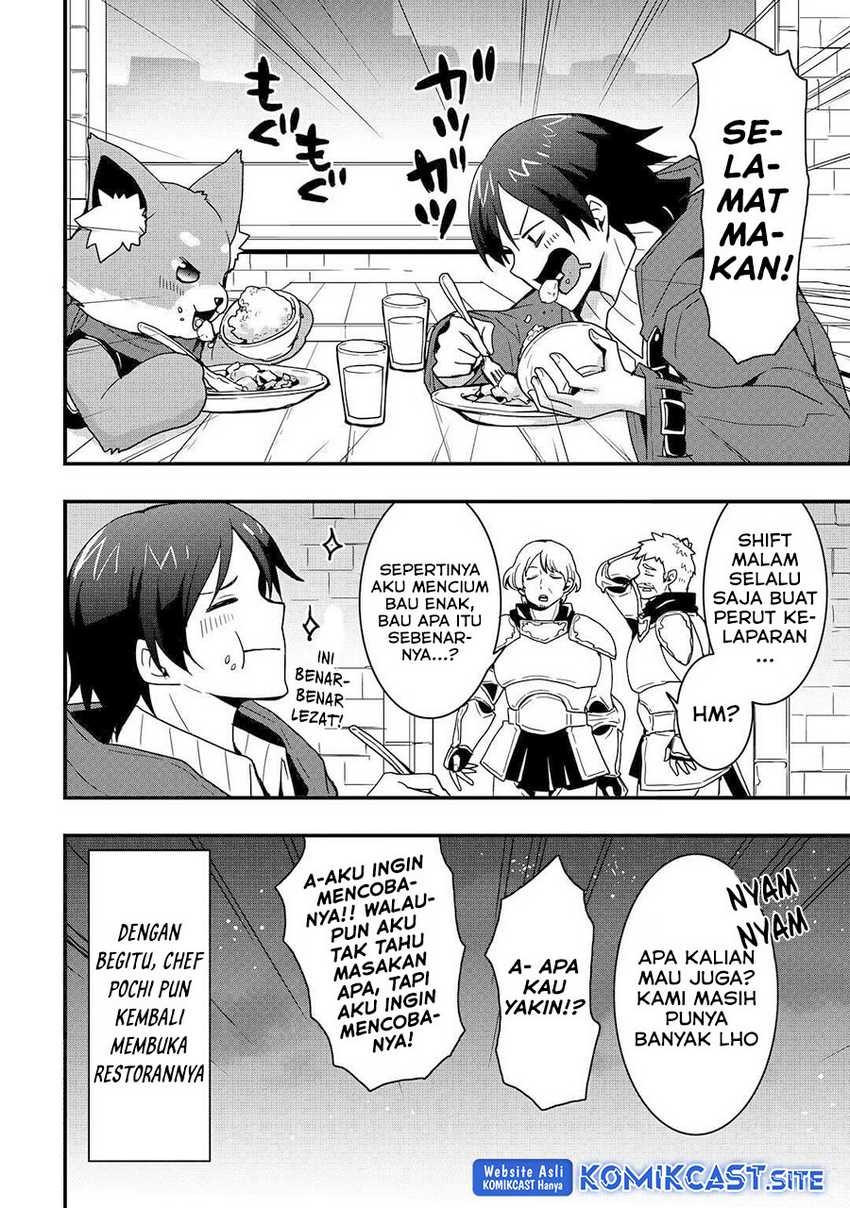 Sobi Seisaku Kei Chi to De Isekai Wo Jiyu Ni Ikiteikimasu: Chapter chapter-20.1 - Page 7