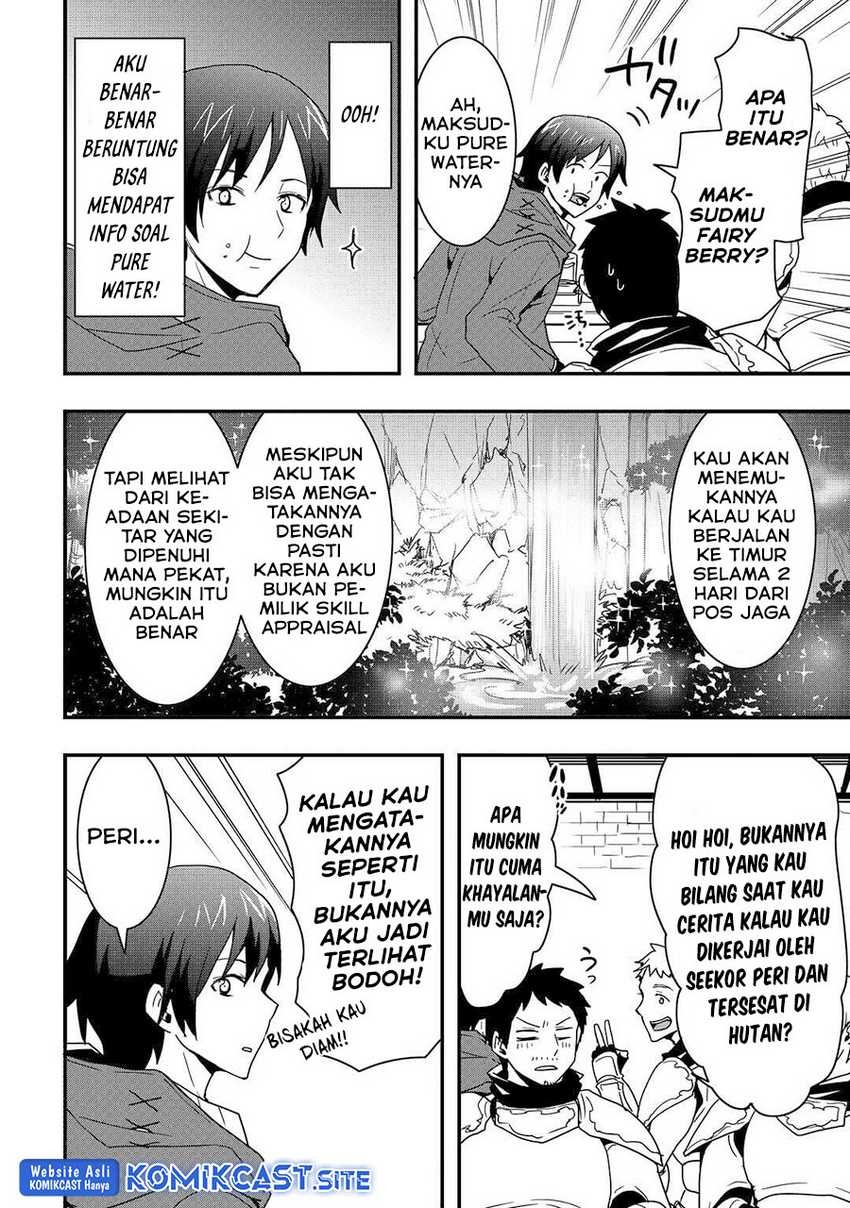 Sobi Seisaku Kei Chi to De Isekai Wo Jiyu Ni Ikiteikimasu: Chapter chapter-20.1 - Page 11