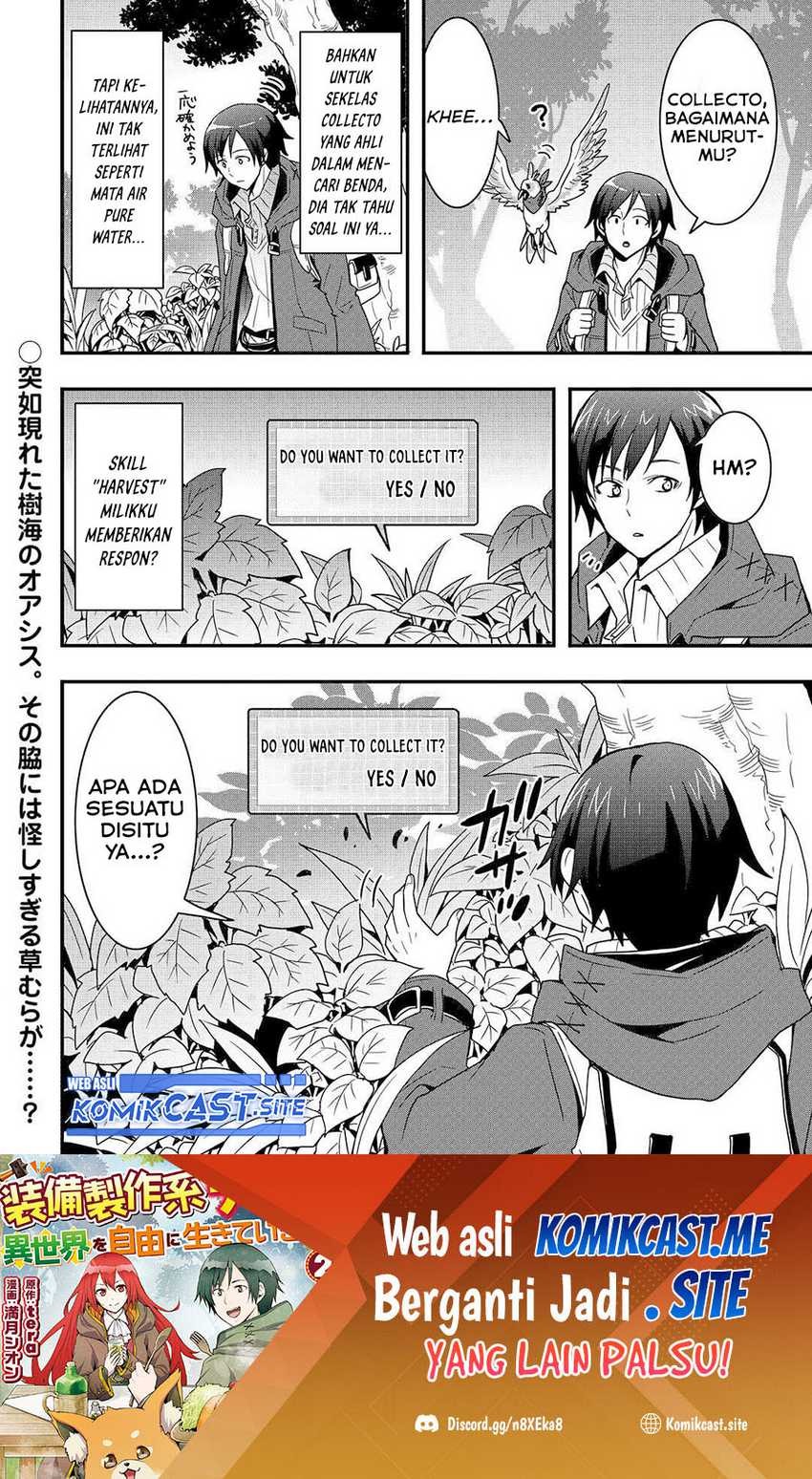 Sobi Seisaku Kei Chi to De Isekai Wo Jiyu Ni Ikiteikimasu: Chapter chapter-20.1 - Page 15