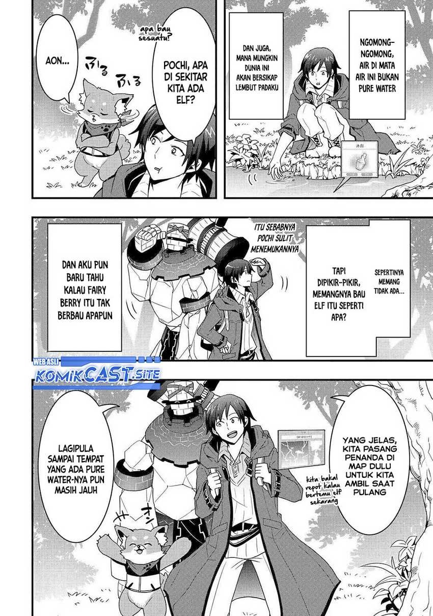 Sobi Seisaku Kei Chi to De Isekai Wo Jiyu Ni Ikiteikimasu: Chapter chapter-20.2 - Page 3