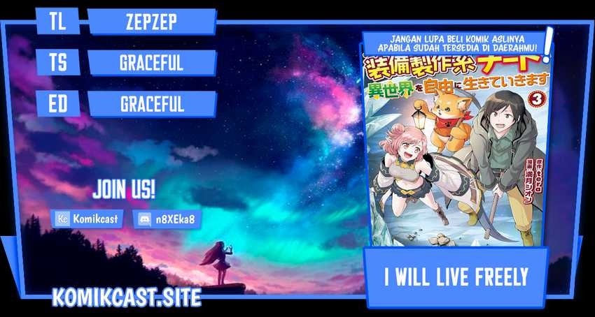 Sobi Seisaku Kei Chi to De Isekai Wo Jiyu Ni Ikiteikimasu: Chapter chapter-21.1 - Page 1