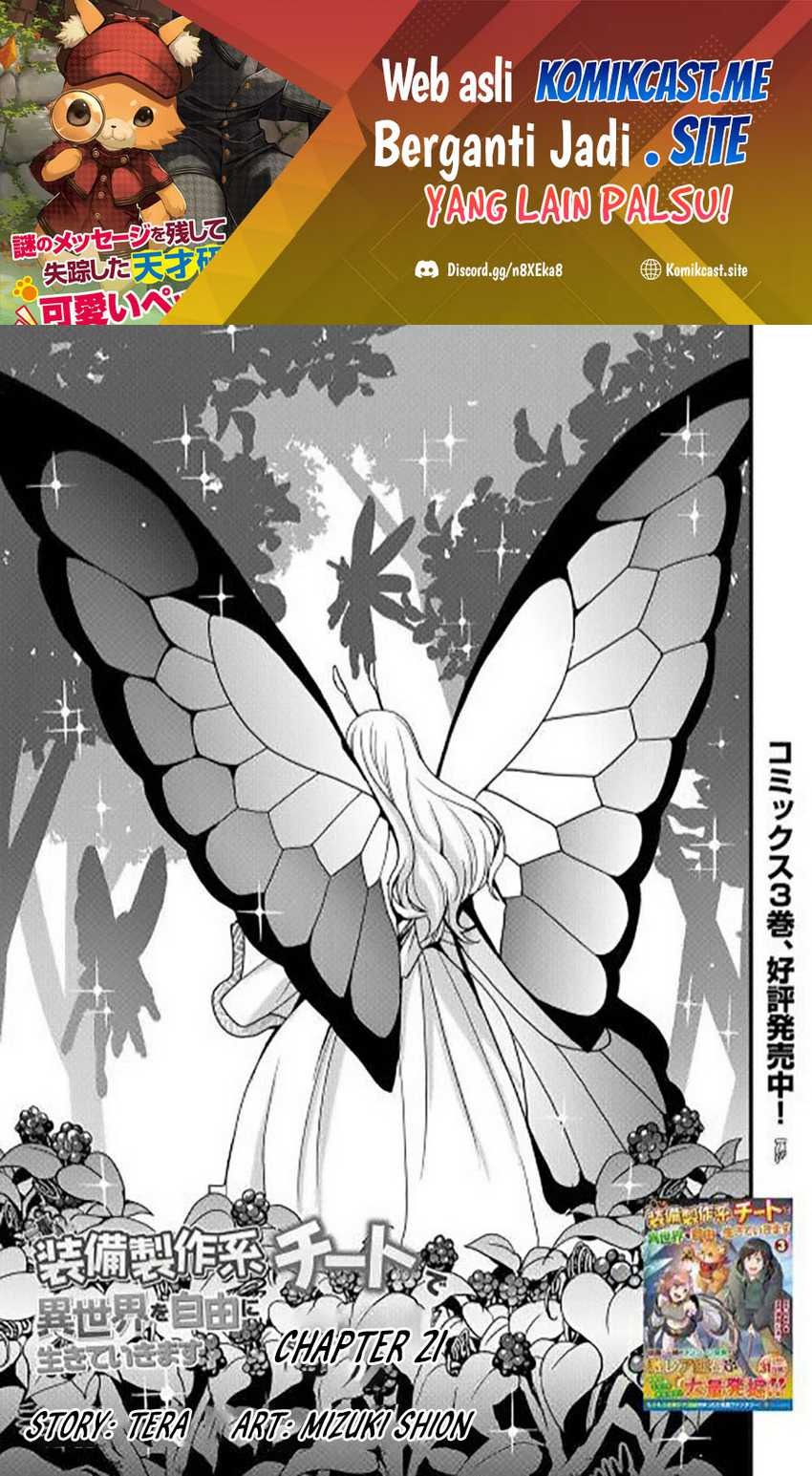 Sobi Seisaku Kei Chi to De Isekai Wo Jiyu Ni Ikiteikimasu: Chapter chapter-21.1 - Page 2