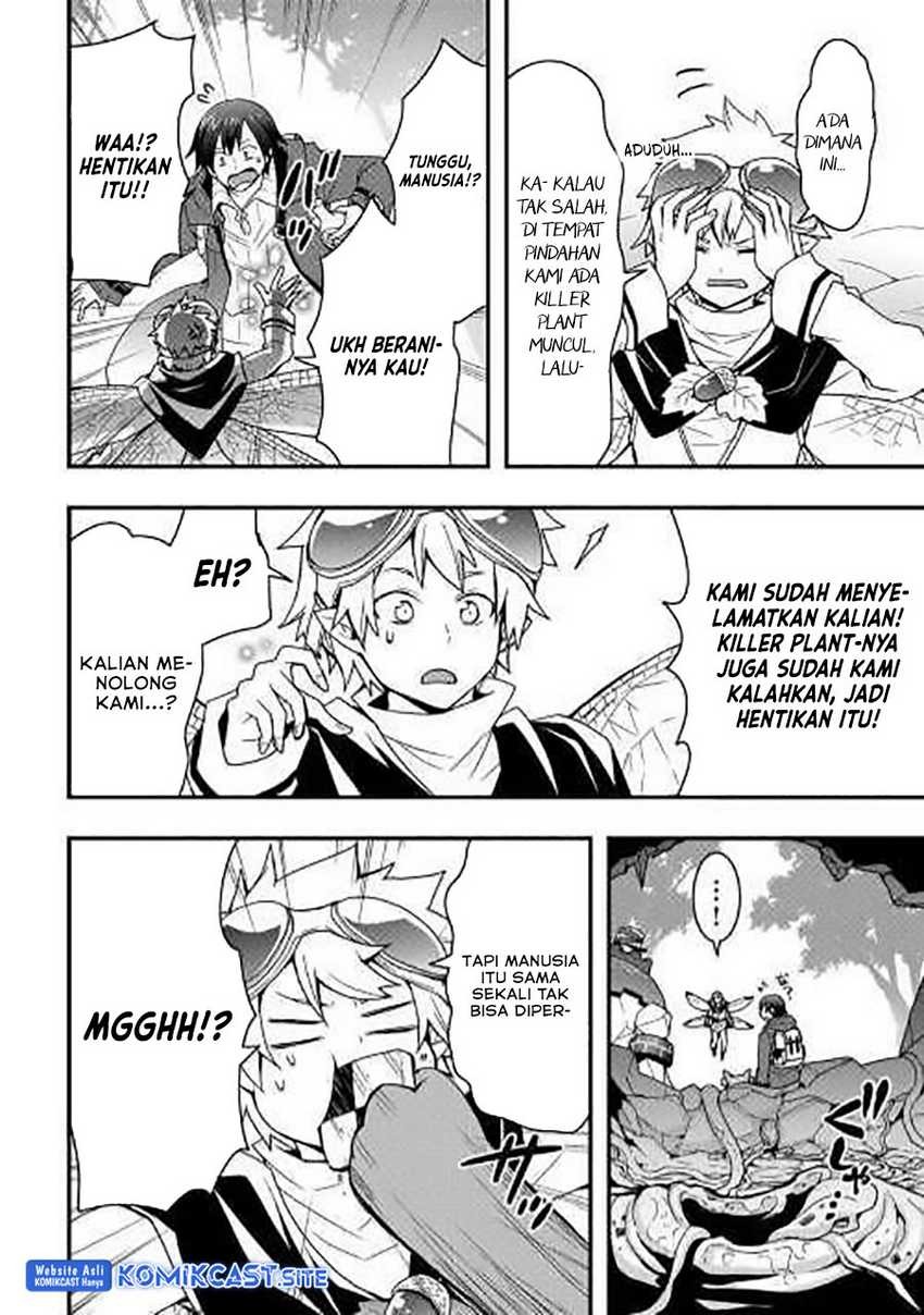 Sobi Seisaku Kei Chi to De Isekai Wo Jiyu Ni Ikiteikimasu: Chapter chapter-21.1 - Page 5