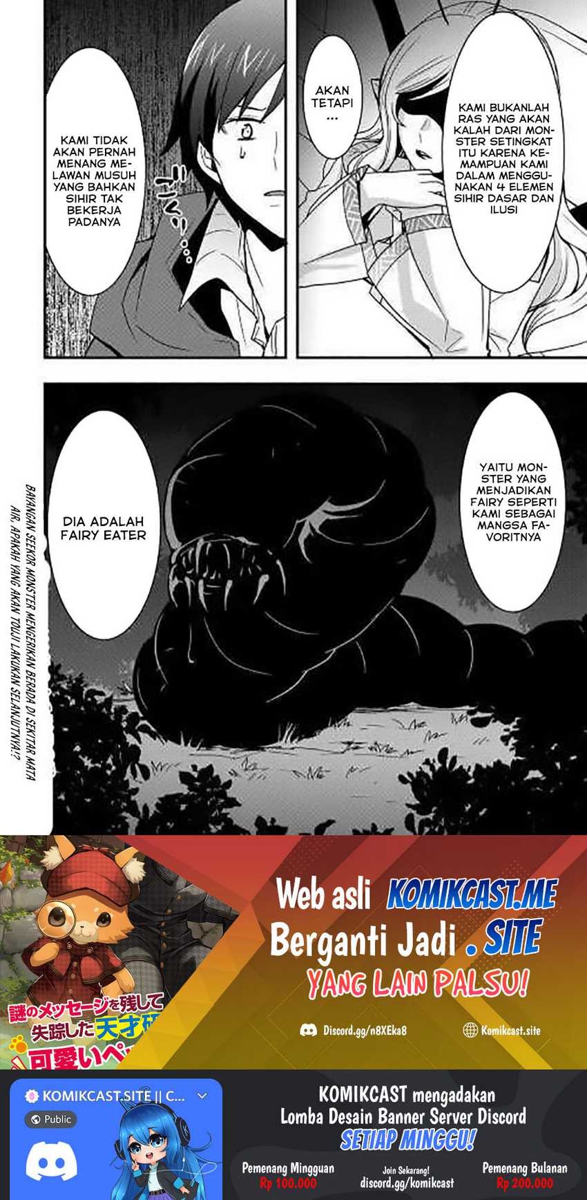 Sobi Seisaku Kei Chi to De Isekai Wo Jiyu Ni Ikiteikimasu: Chapter chapter-21.1 - Page 15