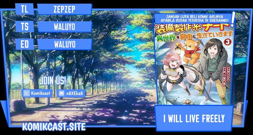Sobi Seisaku Kei Chi to De Isekai Wo Jiyu Ni Ikiteikimasu: Chapter chapter-21.2 - Page 1