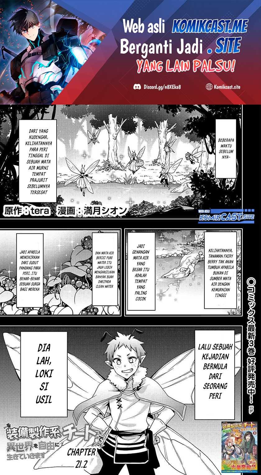 Sobi Seisaku Kei Chi to De Isekai Wo Jiyu Ni Ikiteikimasu: Chapter chapter-21.2 - Page 2
