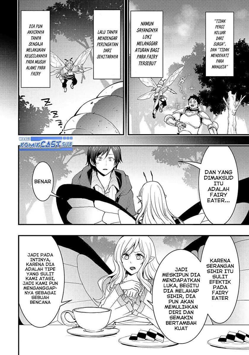 Sobi Seisaku Kei Chi to De Isekai Wo Jiyu Ni Ikiteikimasu: Chapter chapter-21.2 - Page 3