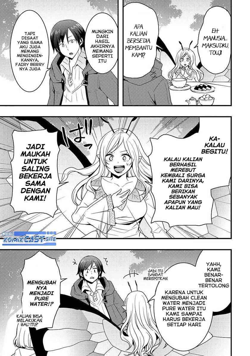 Sobi Seisaku Kei Chi to De Isekai Wo Jiyu Ni Ikiteikimasu: Chapter chapter-21.2 - Page 6