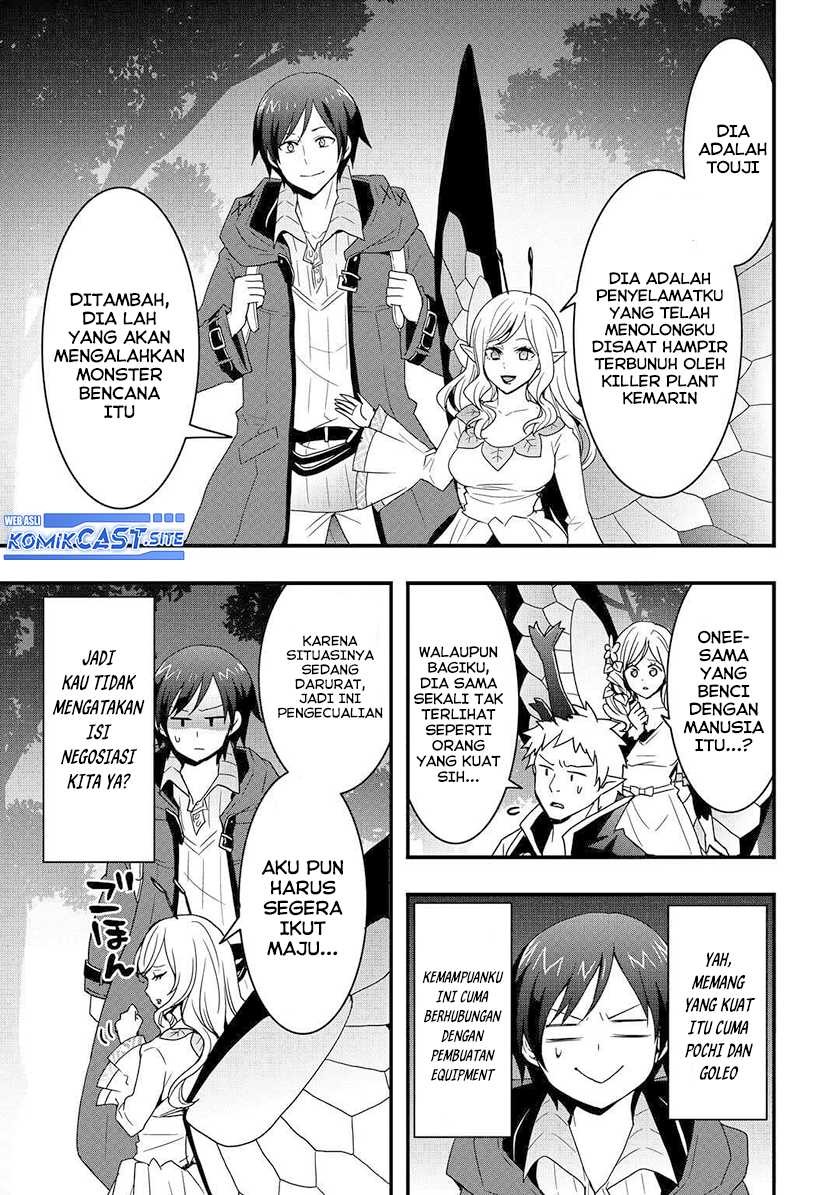 Sobi Seisaku Kei Chi to De Isekai Wo Jiyu Ni Ikiteikimasu: Chapter chapter-21.2 - Page 10
