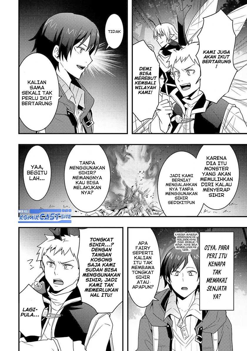 Sobi Seisaku Kei Chi to De Isekai Wo Jiyu Ni Ikiteikimasu: Chapter chapter-21.2 - Page 11