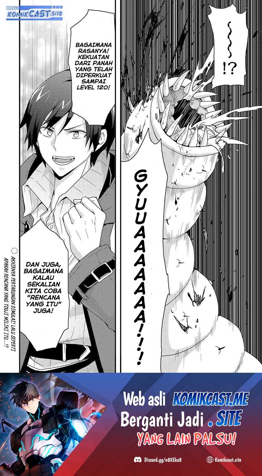 Sobi Seisaku Kei Chi to De Isekai Wo Jiyu Ni Ikiteikimasu: Chapter chapter-21.2 - Page 17