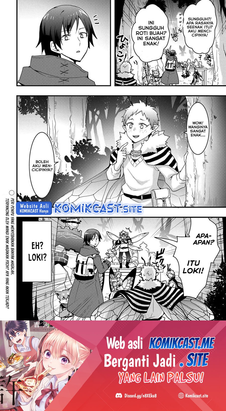 Sobi Seisaku Kei Chi to De Isekai Wo Jiyu Ni Ikiteikimasu: Chapter chapter-22.1 - Page 17