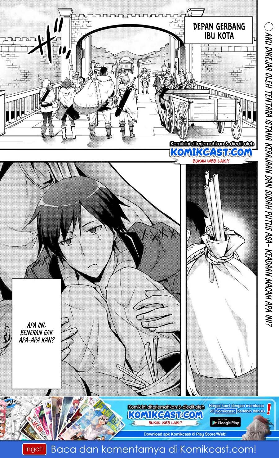 Sobi Seisaku Kei Chi to De Isekai Wo Jiyu Ni Ikiteikimasu: Chapter chapter-3 - Page 2