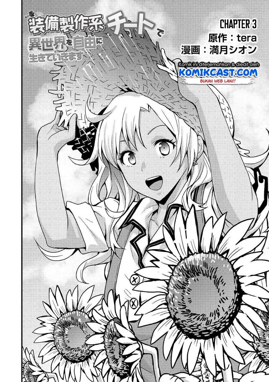 Sobi Seisaku Kei Chi to De Isekai Wo Jiyu Ni Ikiteikimasu: Chapter chapter-3 - Page 3