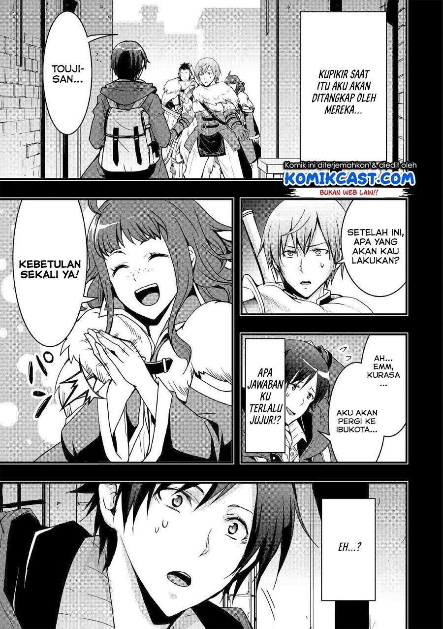 Sobi Seisaku Kei Chi to De Isekai Wo Jiyu Ni Ikiteikimasu: Chapter chapter-3 - Page 4