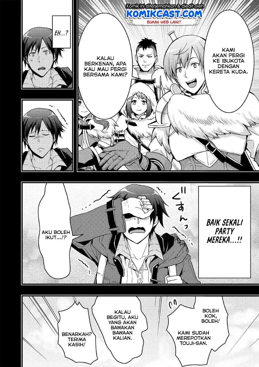 Sobi Seisaku Kei Chi to De Isekai Wo Jiyu Ni Ikiteikimasu: Chapter chapter-3 - Page 5