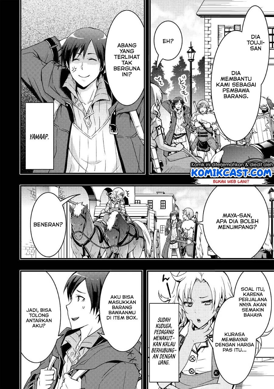 Sobi Seisaku Kei Chi to De Isekai Wo Jiyu Ni Ikiteikimasu: Chapter chapter-3 - Page 7