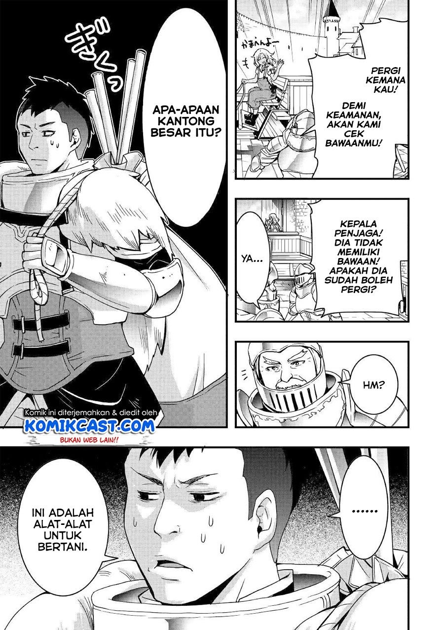 Sobi Seisaku Kei Chi to De Isekai Wo Jiyu Ni Ikiteikimasu: Chapter chapter-3 - Page 10