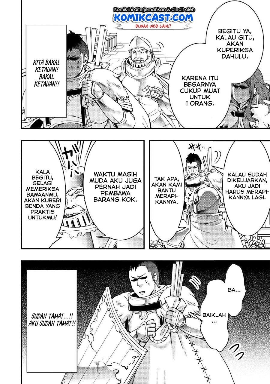 Sobi Seisaku Kei Chi to De Isekai Wo Jiyu Ni Ikiteikimasu: Chapter chapter-3 - Page 11