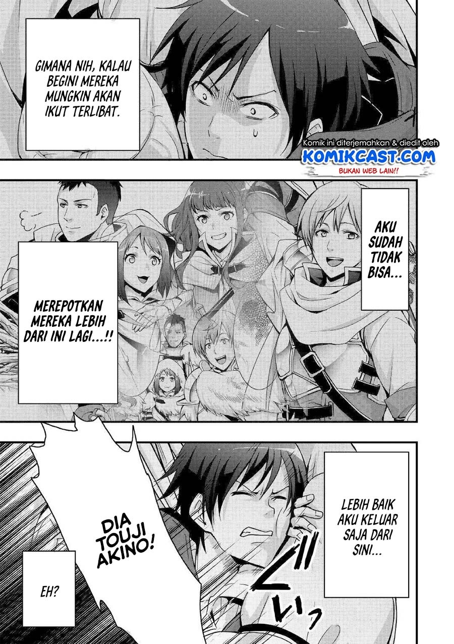 Sobi Seisaku Kei Chi to De Isekai Wo Jiyu Ni Ikiteikimasu: Chapter chapter-3 - Page 12