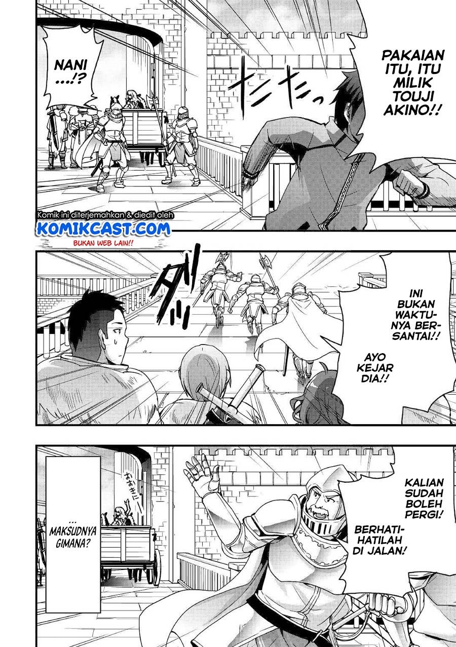 Sobi Seisaku Kei Chi to De Isekai Wo Jiyu Ni Ikiteikimasu: Chapter chapter-3 - Page 13