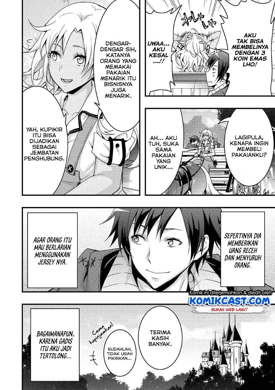 Sobi Seisaku Kei Chi to De Isekai Wo Jiyu Ni Ikiteikimasu: Chapter chapter-3 - Page 15