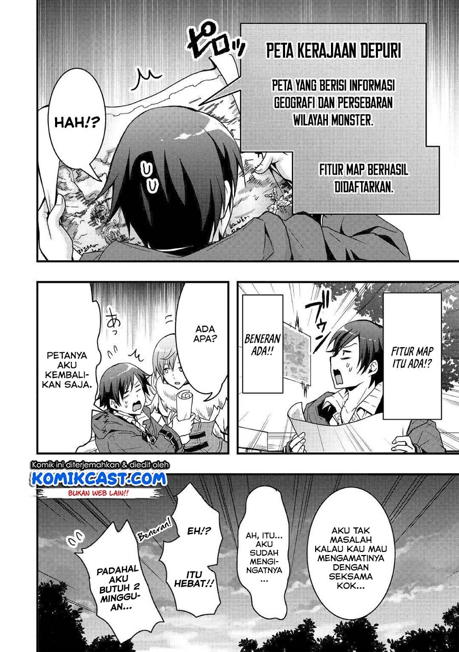 Sobi Seisaku Kei Chi to De Isekai Wo Jiyu Ni Ikiteikimasu: Chapter chapter-3 - Page 17