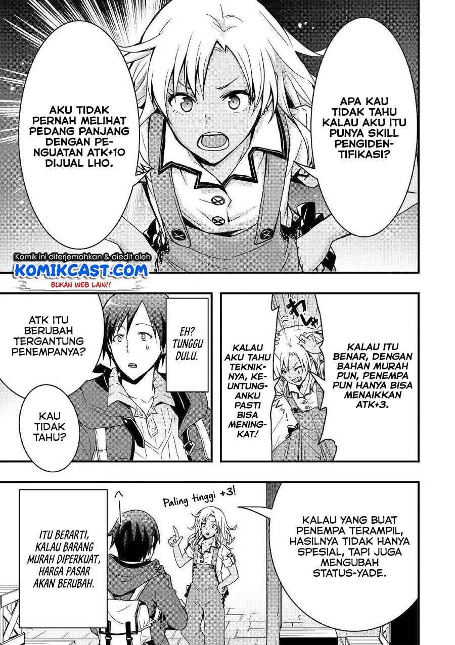 Sobi Seisaku Kei Chi to De Isekai Wo Jiyu Ni Ikiteikimasu: Chapter chapter-3 - Page 24