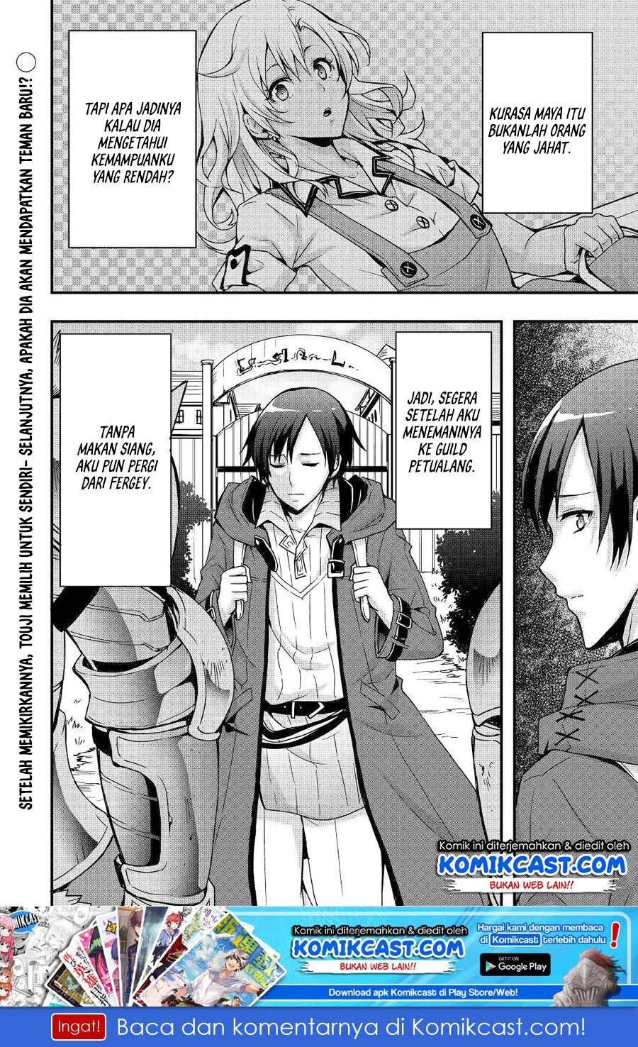 Sobi Seisaku Kei Chi to De Isekai Wo Jiyu Ni Ikiteikimasu: Chapter chapter-3 - Page 27