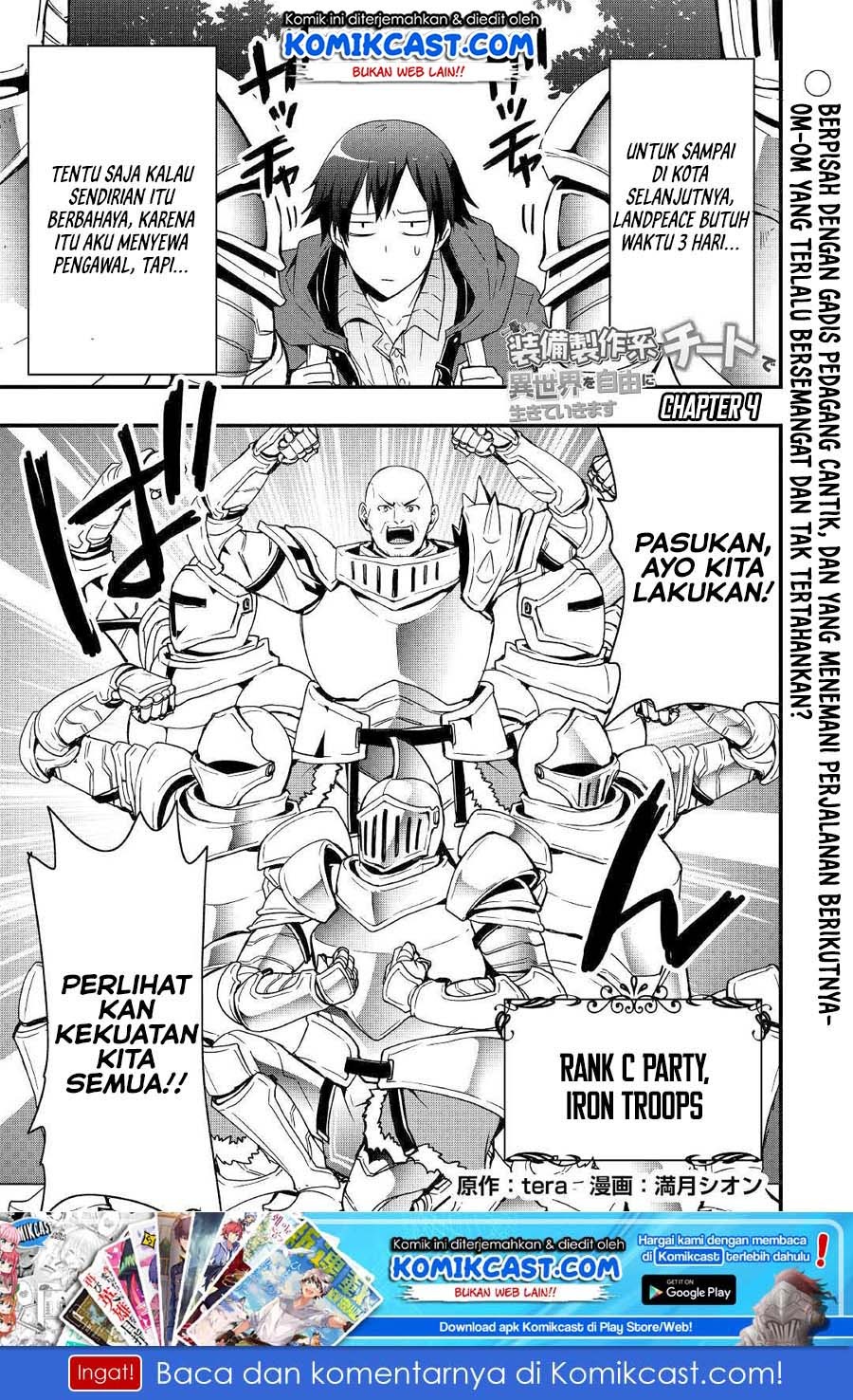 Sobi Seisaku Kei Chi to De Isekai Wo Jiyu Ni Ikiteikimasu: Chapter chapter-4 - Page 2