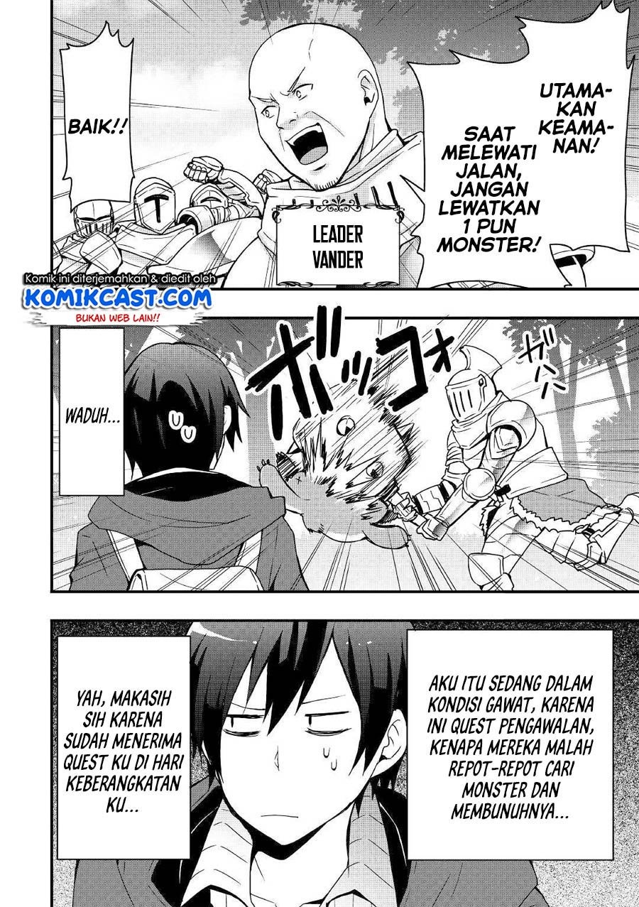 Sobi Seisaku Kei Chi to De Isekai Wo Jiyu Ni Ikiteikimasu: Chapter chapter-4 - Page 3