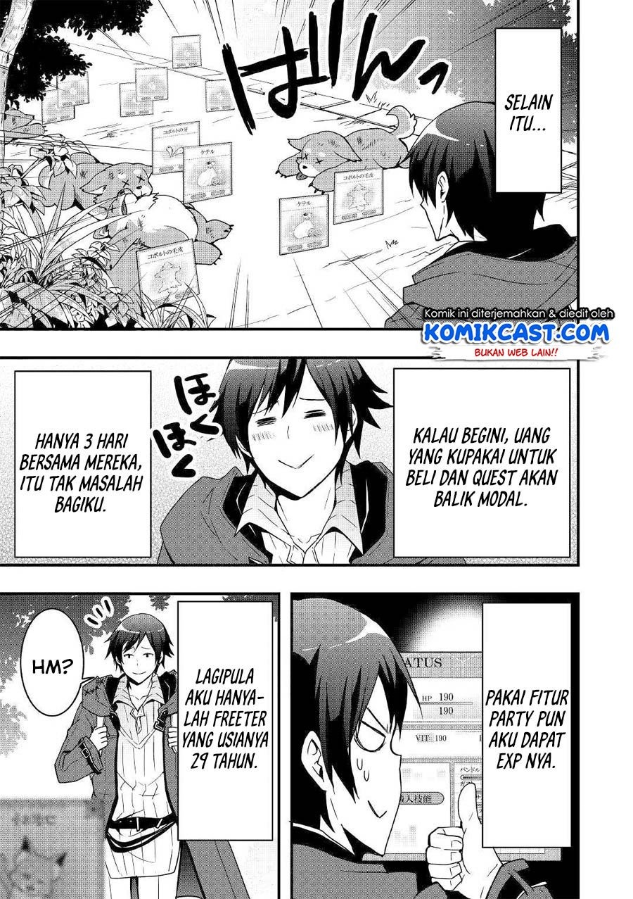 Sobi Seisaku Kei Chi to De Isekai Wo Jiyu Ni Ikiteikimasu: Chapter chapter-4 - Page 4