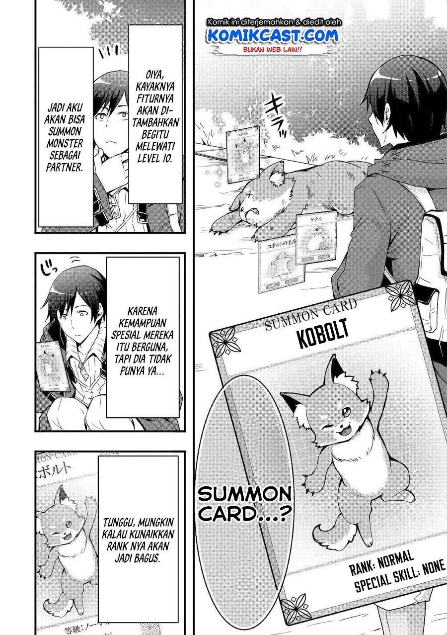 Sobi Seisaku Kei Chi to De Isekai Wo Jiyu Ni Ikiteikimasu: Chapter chapter-4 - Page 5