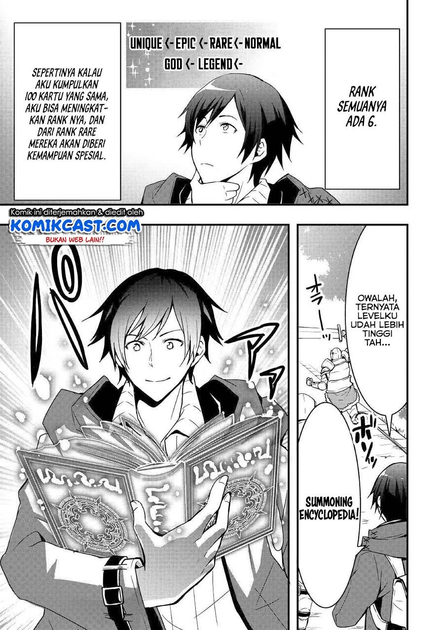 Sobi Seisaku Kei Chi to De Isekai Wo Jiyu Ni Ikiteikimasu: Chapter chapter-4 - Page 6