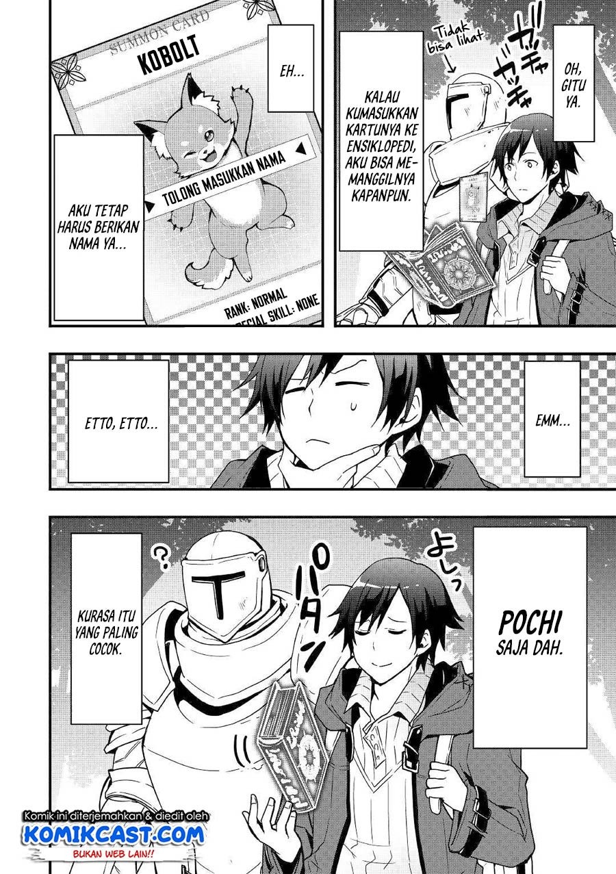 Sobi Seisaku Kei Chi to De Isekai Wo Jiyu Ni Ikiteikimasu: Chapter chapter-4 - Page 7