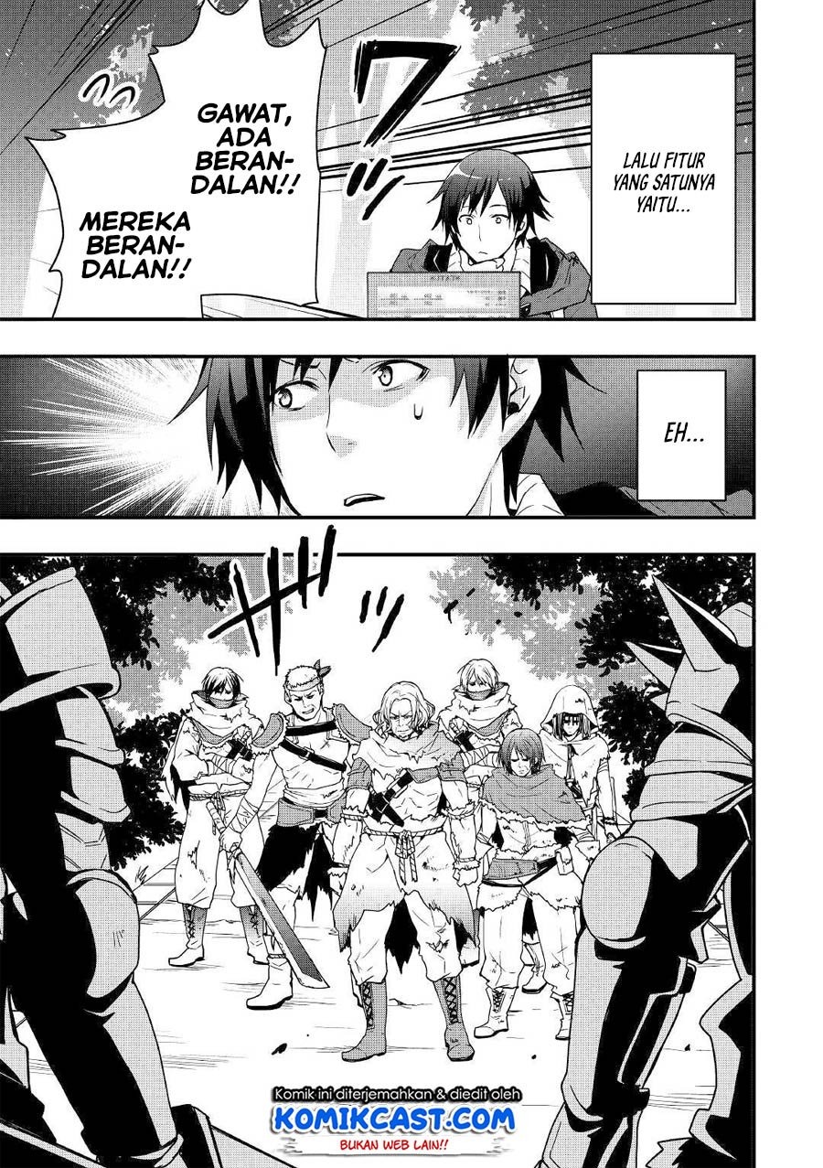 Sobi Seisaku Kei Chi to De Isekai Wo Jiyu Ni Ikiteikimasu: Chapter chapter-4 - Page 8