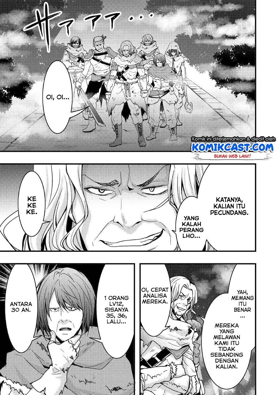 Sobi Seisaku Kei Chi to De Isekai Wo Jiyu Ni Ikiteikimasu: Chapter chapter-4 - Page 10