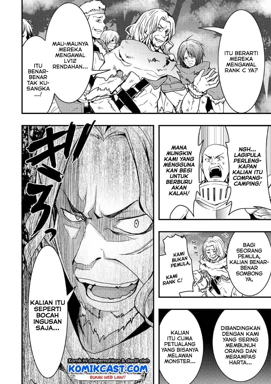 Sobi Seisaku Kei Chi to De Isekai Wo Jiyu Ni Ikiteikimasu: Chapter chapter-4 - Page 11