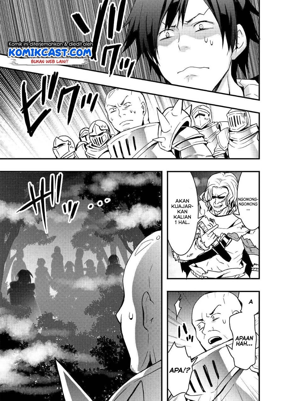 Sobi Seisaku Kei Chi to De Isekai Wo Jiyu Ni Ikiteikimasu: Chapter chapter-4 - Page 12