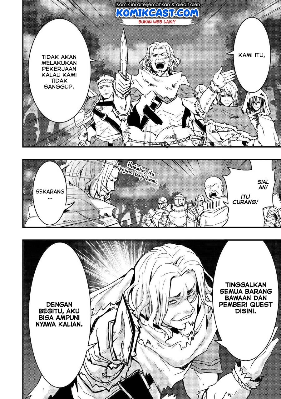 Sobi Seisaku Kei Chi to De Isekai Wo Jiyu Ni Ikiteikimasu: Chapter chapter-4 - Page 13