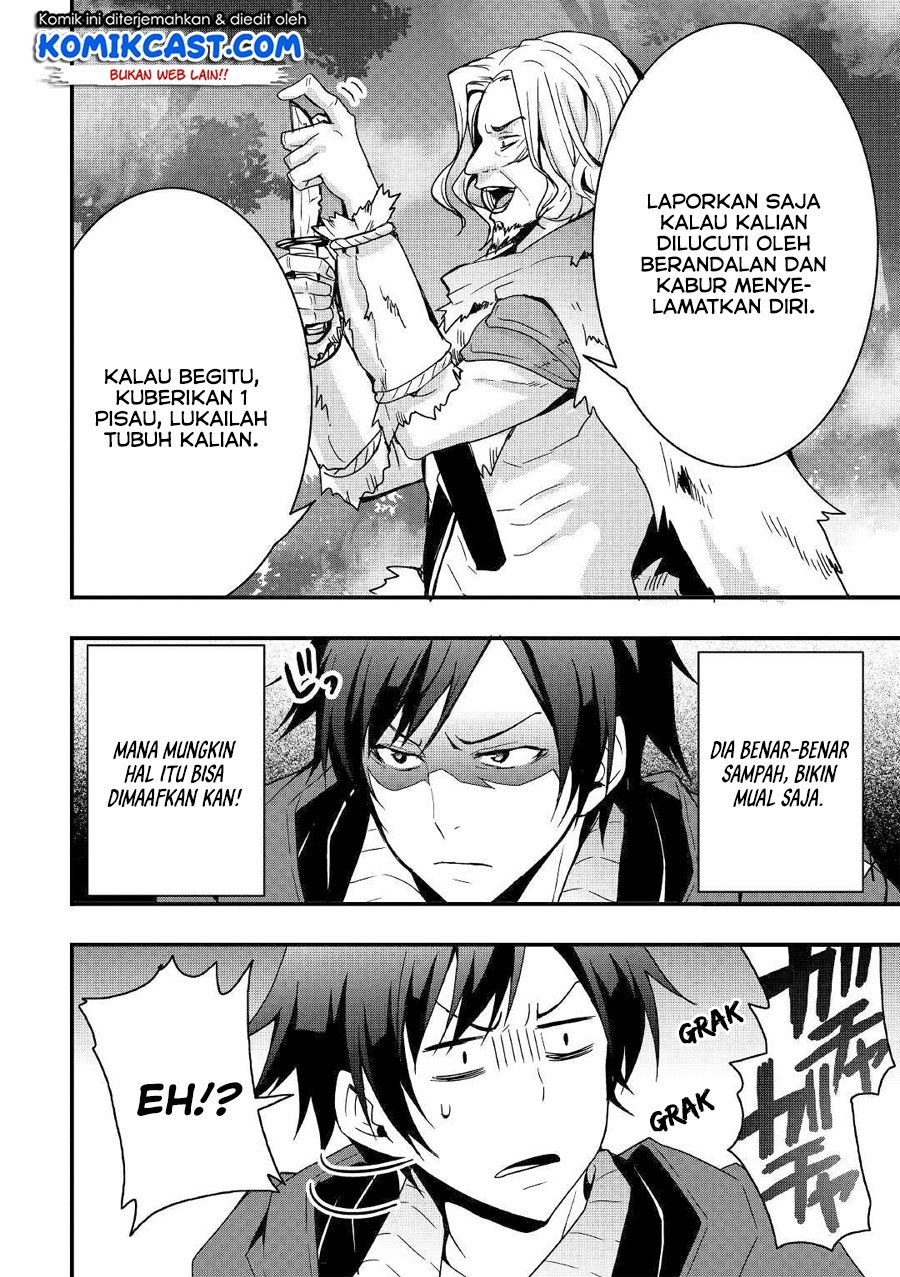 Sobi Seisaku Kei Chi to De Isekai Wo Jiyu Ni Ikiteikimasu: Chapter chapter-4 - Page 15