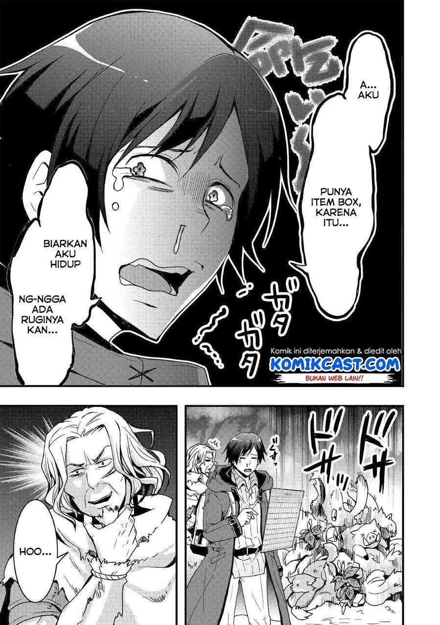 Sobi Seisaku Kei Chi to De Isekai Wo Jiyu Ni Ikiteikimasu: Chapter chapter-4 - Page 18