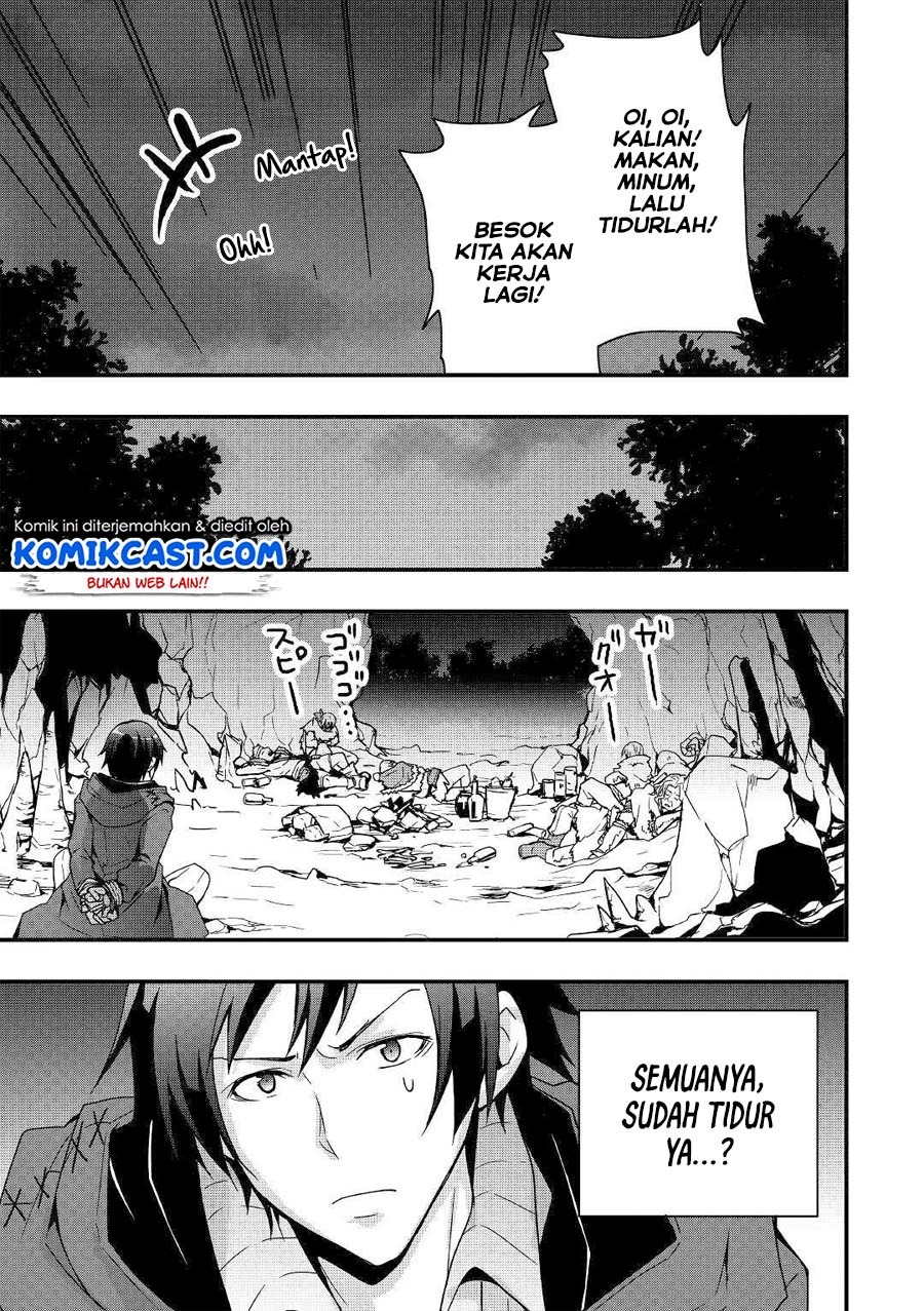 Sobi Seisaku Kei Chi to De Isekai Wo Jiyu Ni Ikiteikimasu: Chapter chapter-4 - Page 20