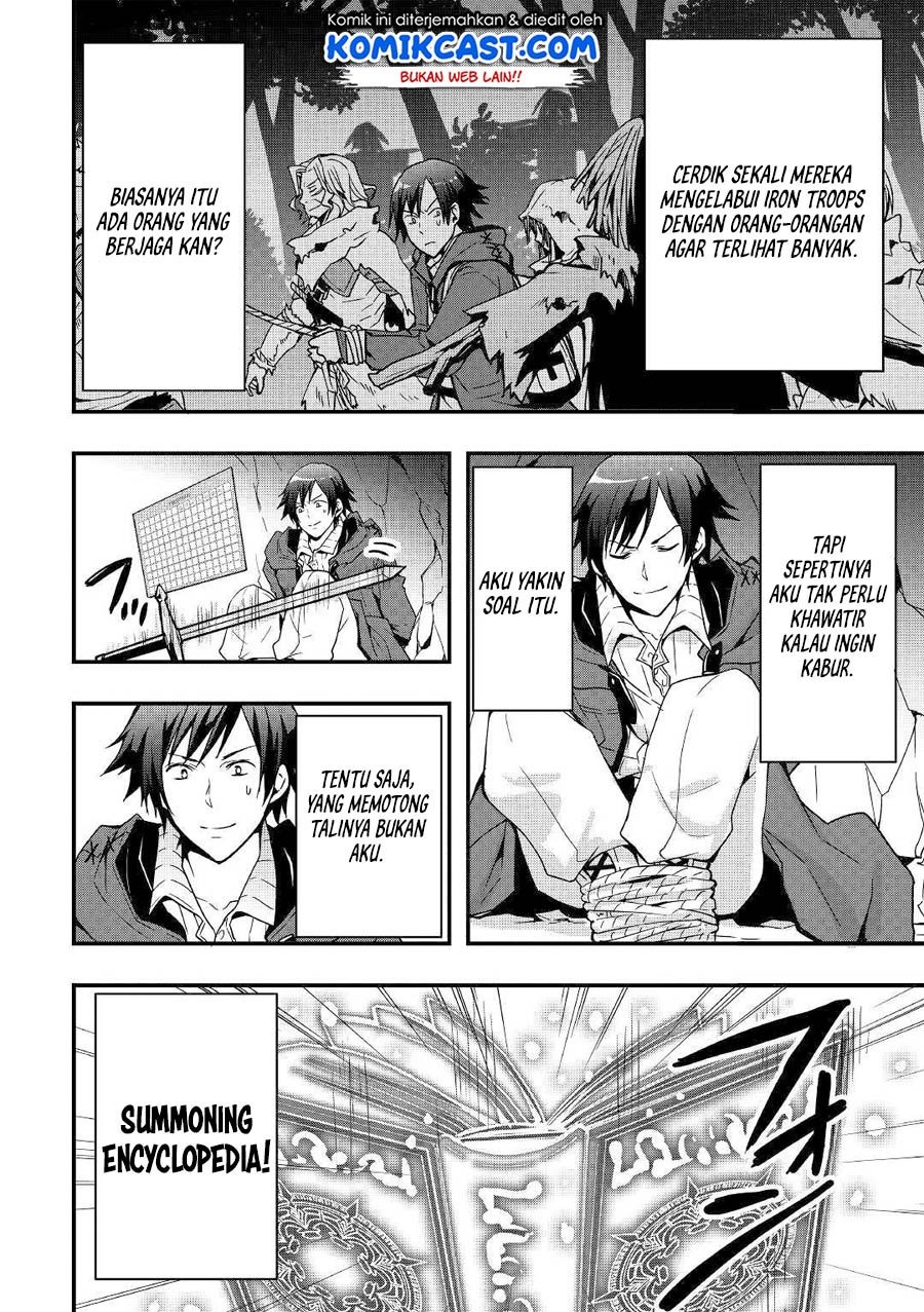Sobi Seisaku Kei Chi to De Isekai Wo Jiyu Ni Ikiteikimasu: Chapter chapter-4 - Page 21