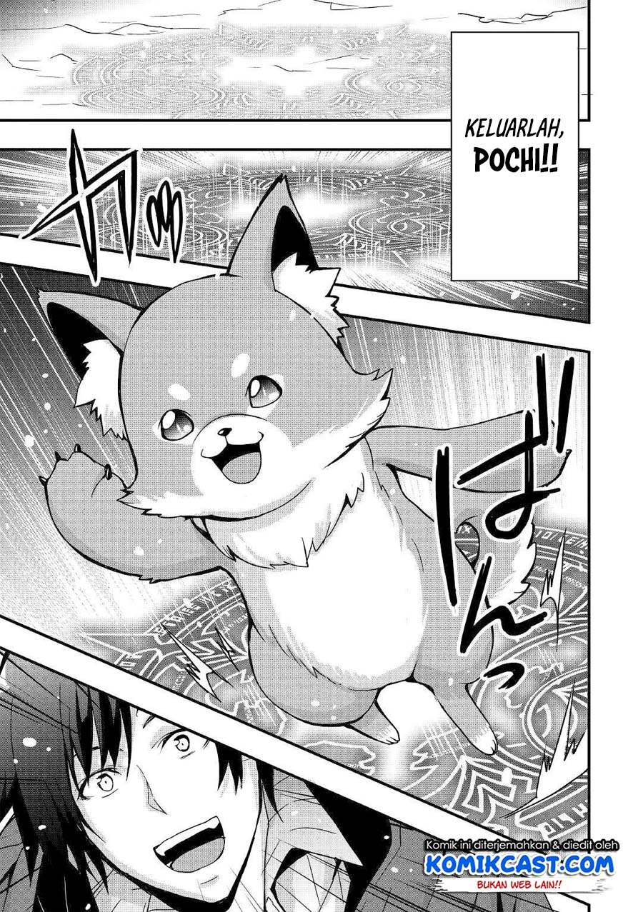 Sobi Seisaku Kei Chi to De Isekai Wo Jiyu Ni Ikiteikimasu: Chapter chapter-4 - Page 22