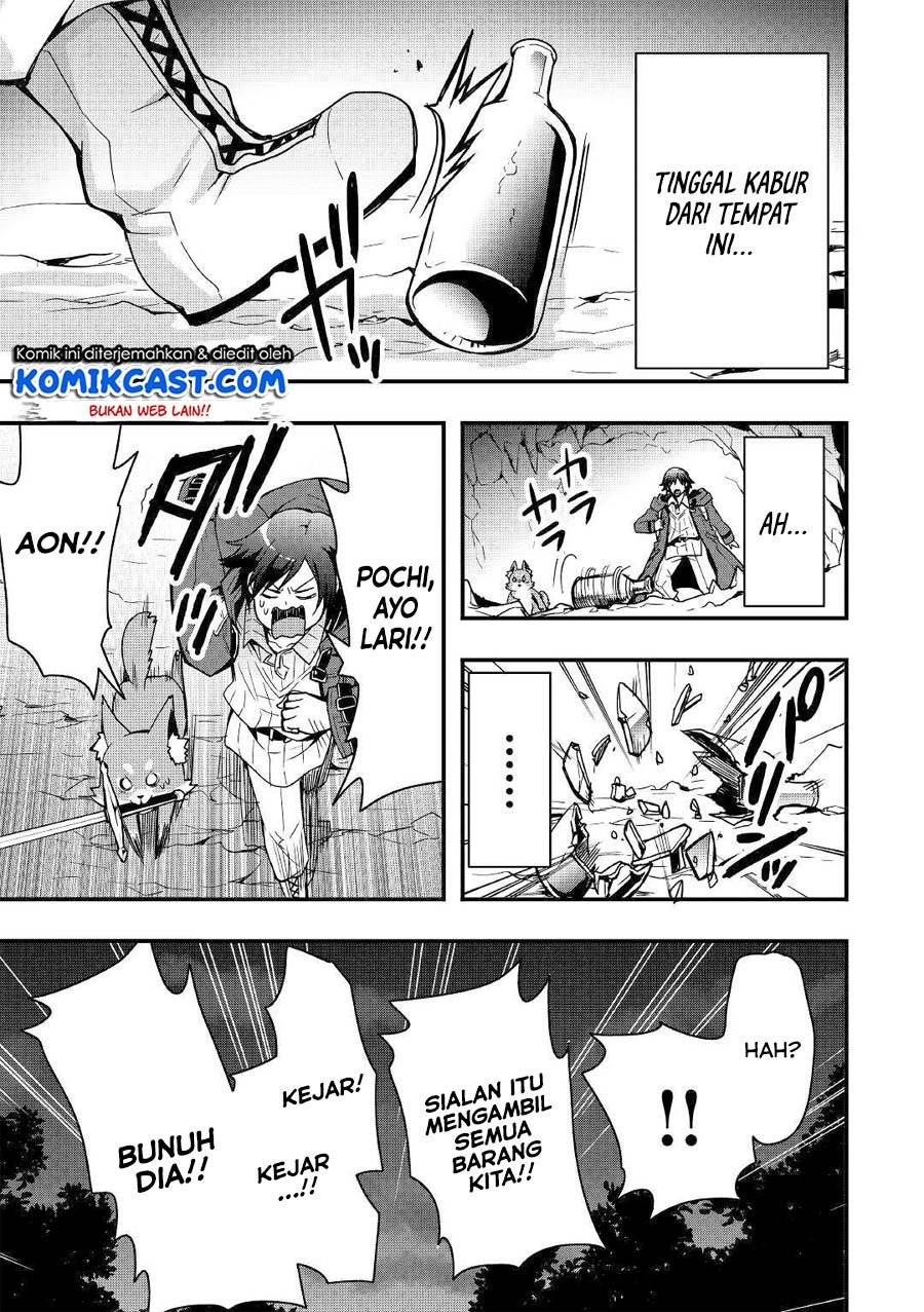 Sobi Seisaku Kei Chi to De Isekai Wo Jiyu Ni Ikiteikimasu: Chapter chapter-4 - Page 24