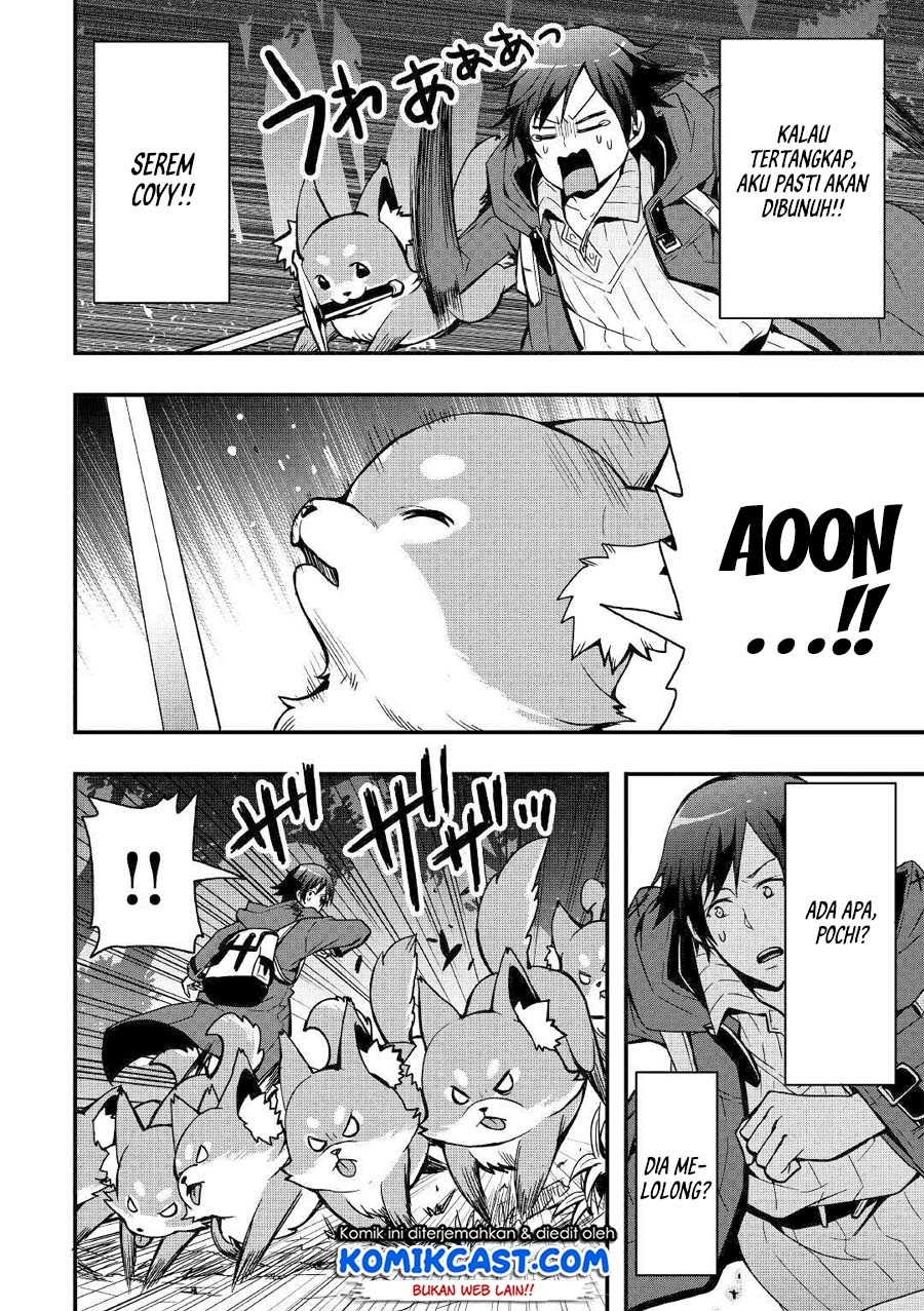 Sobi Seisaku Kei Chi to De Isekai Wo Jiyu Ni Ikiteikimasu: Chapter chapter-4 - Page 25