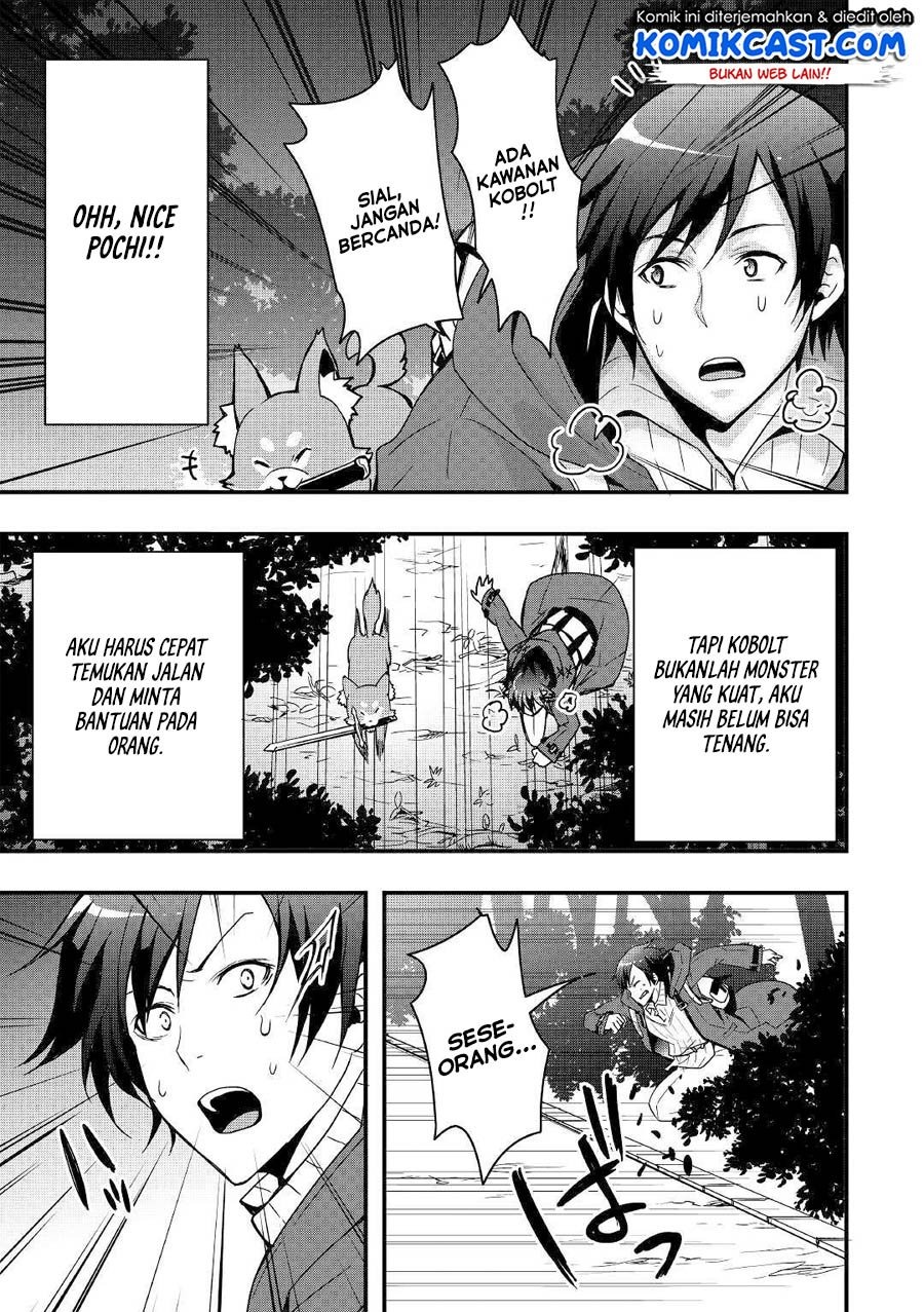 Sobi Seisaku Kei Chi to De Isekai Wo Jiyu Ni Ikiteikimasu: Chapter chapter-4 - Page 26