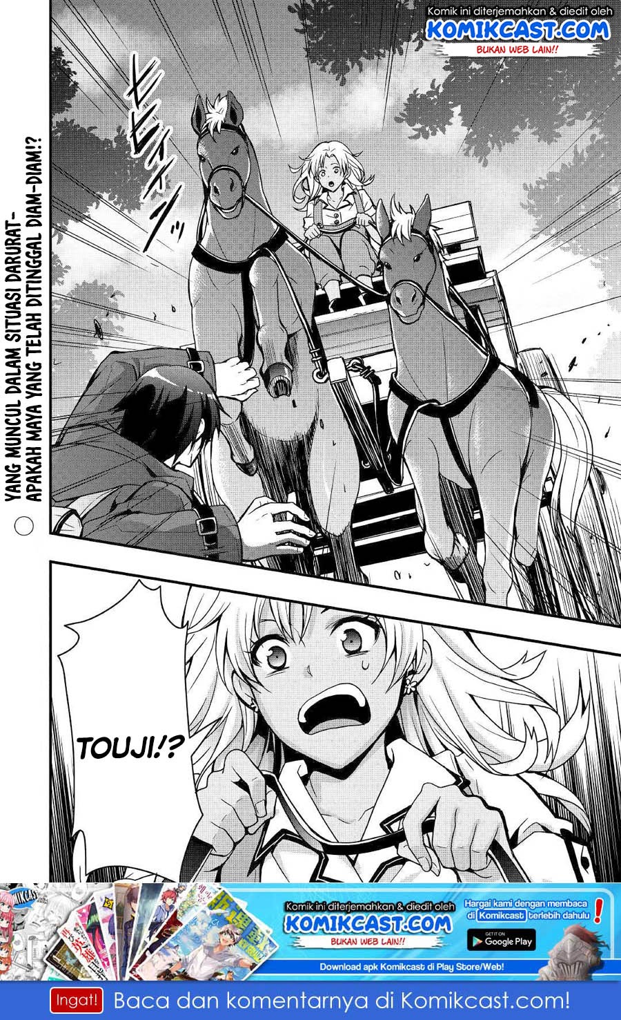 Sobi Seisaku Kei Chi to De Isekai Wo Jiyu Ni Ikiteikimasu: Chapter chapter-4 - Page 27
